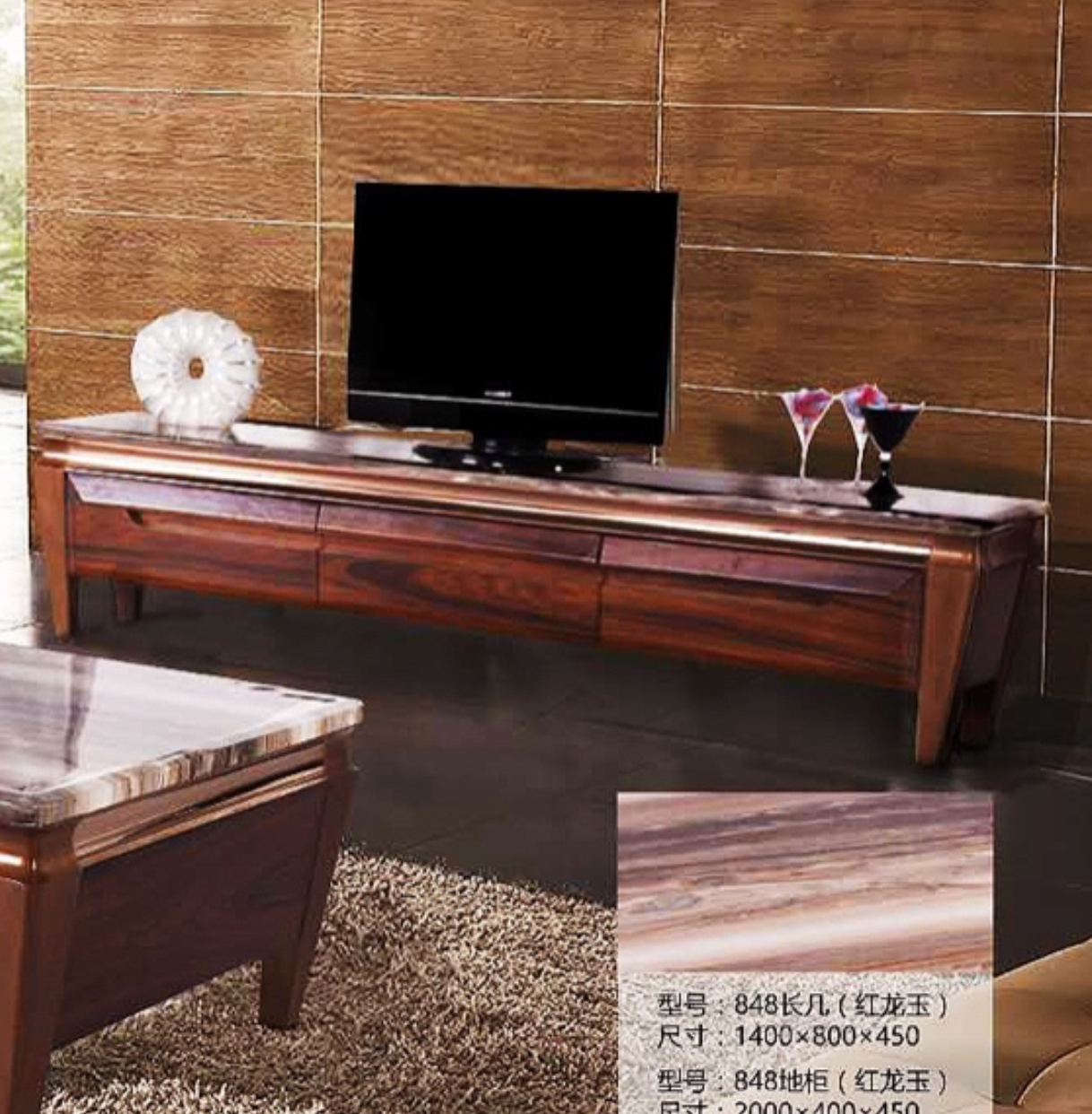 Red Dragon Marble TV Unit